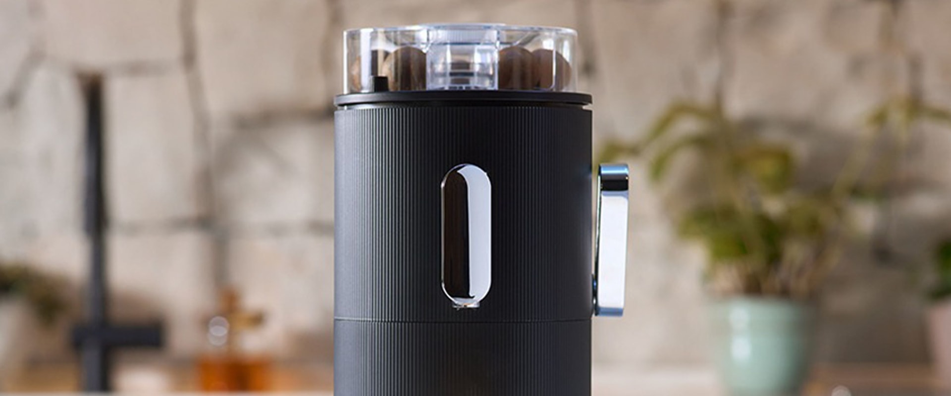 What is the coffee machine cup called?