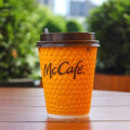 Is McDonald's Coffee Real Coffee?