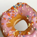 Why Dunkin' Donuts is So Delicious